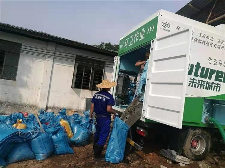 门头沟工业污泥压干处理